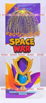 SPACE WAR